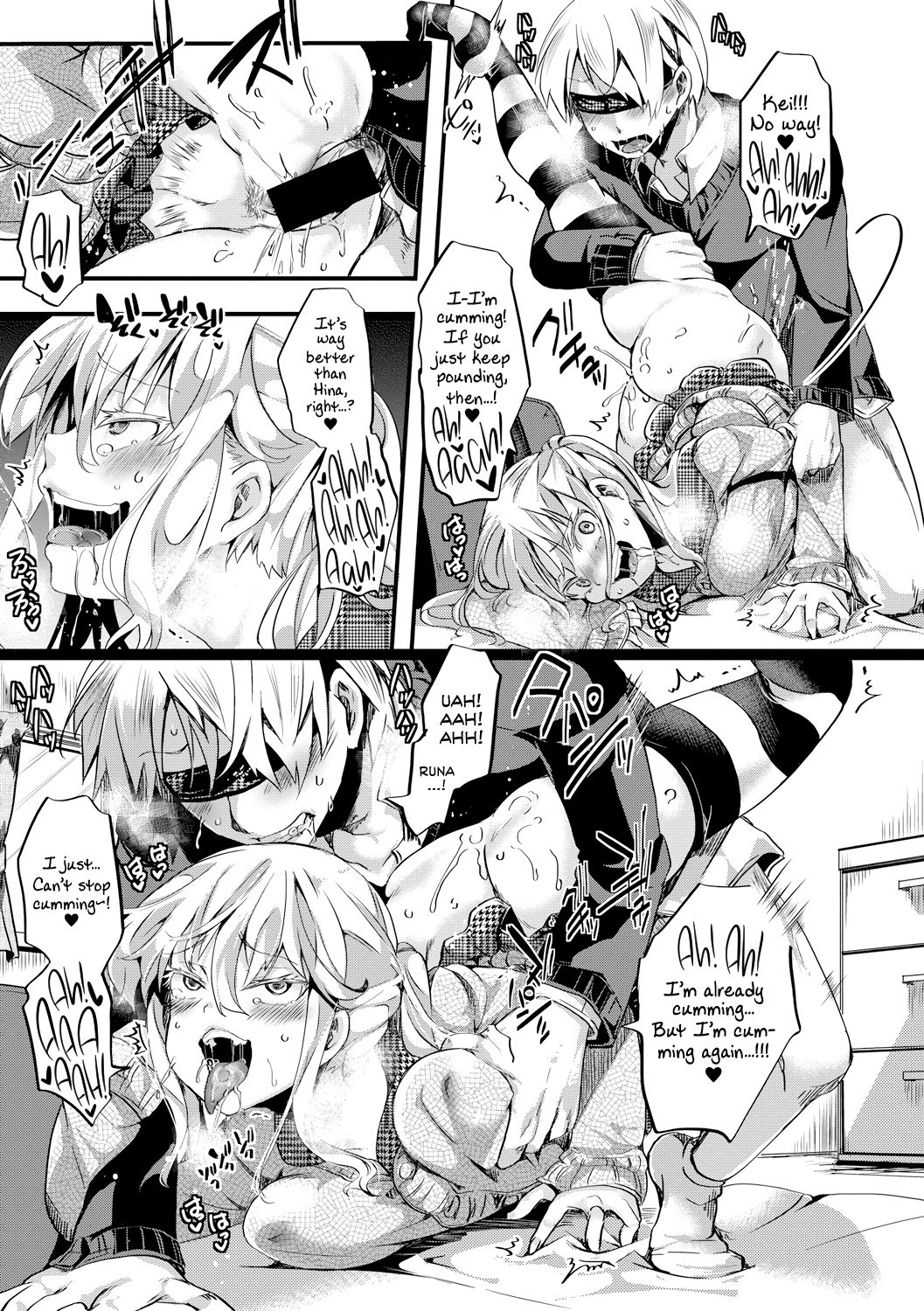 [hal] 愛多憎生 [英訳] [DL版]