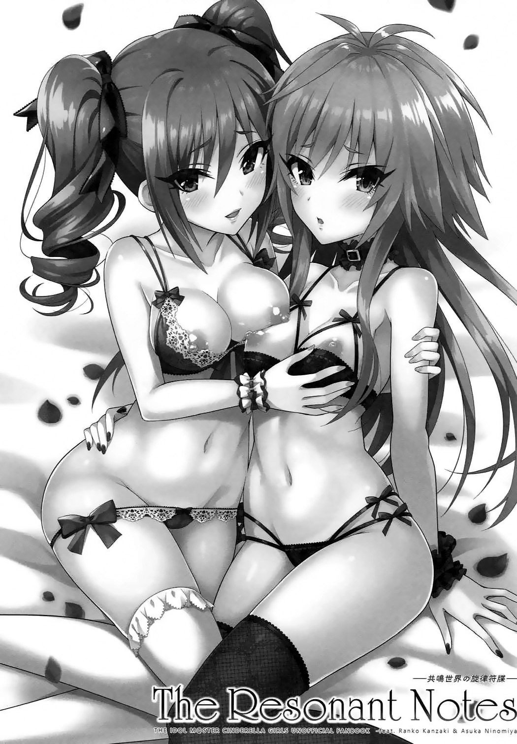 (C92) [tomatohouse-905's room (うらび)] The Resonant Notes -共鳴世界の旋律符牒- (アイドルマスター シンデレラガールズ) [中国翻訳]