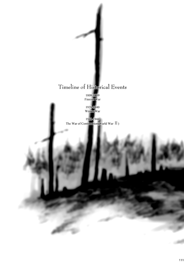 [haranonaka (はらのふみ)] Amaranth (Axis Powers ヘタリア) [DL版]