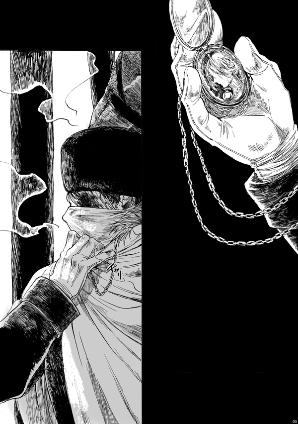 [haranonaka (はらのふみ)] Amaranth (Axis Powers ヘタリア) [DL版]