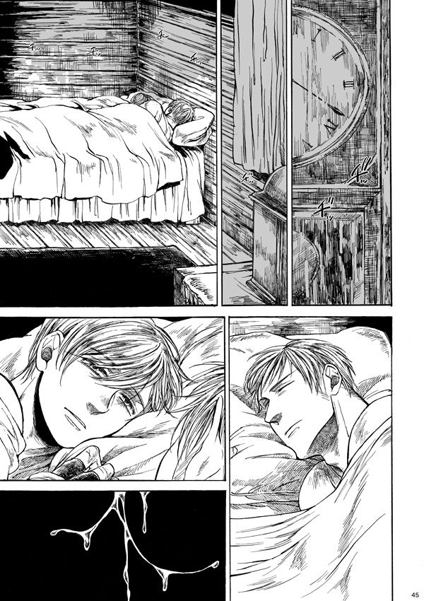 [haranonaka (はらのふみ)] Amaranth (Axis Powers ヘタリア) [DL版]