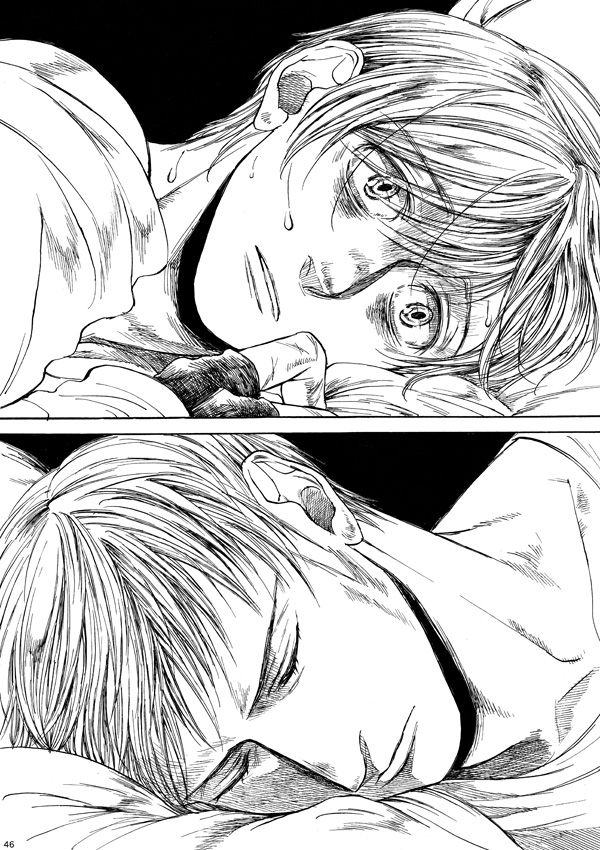 [haranonaka (はらのふみ)] Amaranth (Axis Powers ヘタリア) [DL版]