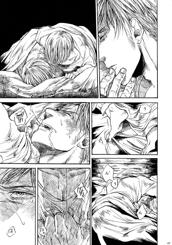 [haranonaka (はらのふみ)] Amaranth (Axis Powers ヘタリア) [DL版]