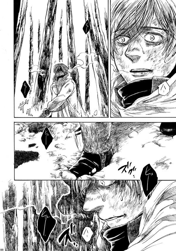 [haranonaka (はらのふみ)] Amaranth (Axis Powers ヘタリア) [DL版]