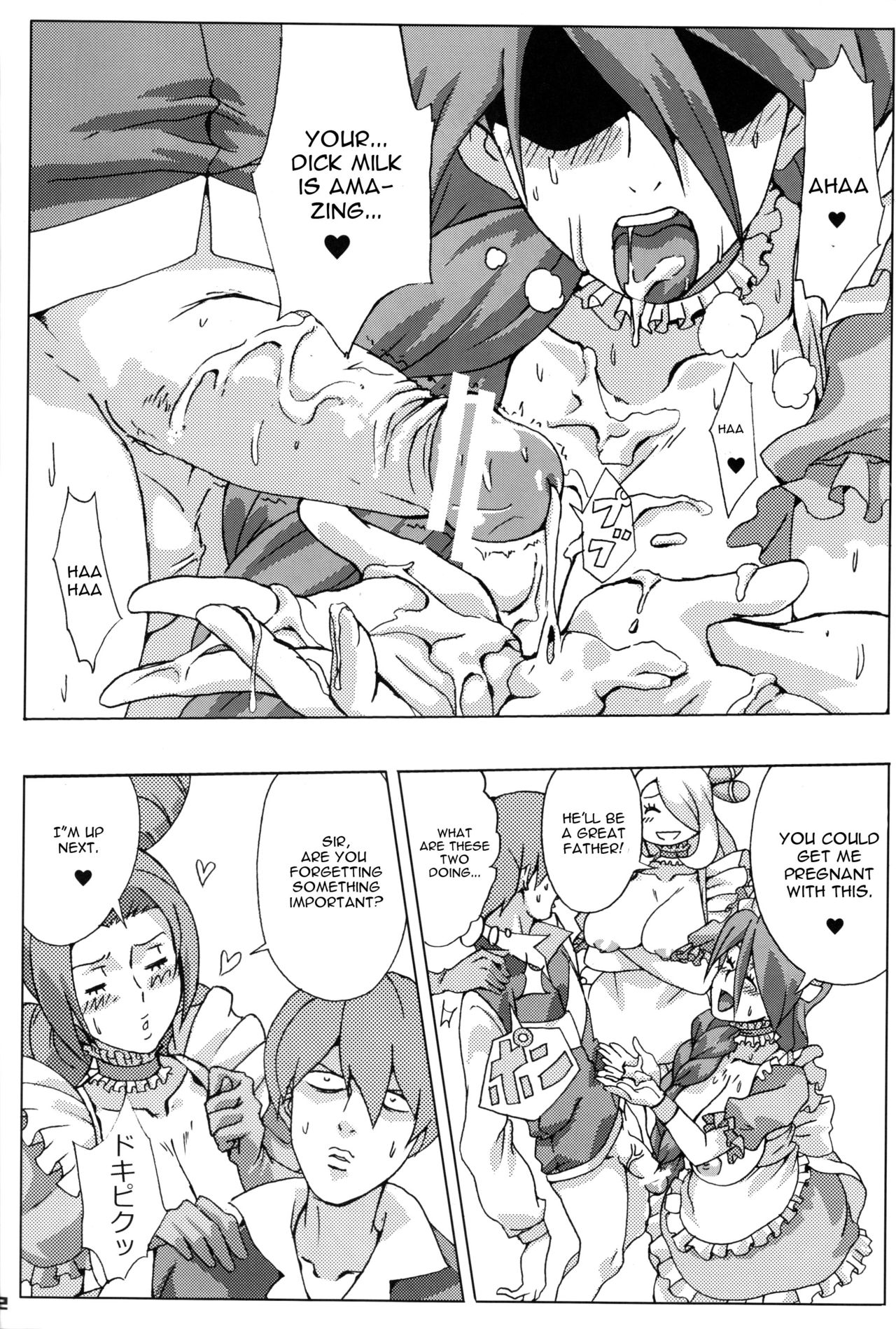 (サンクリ45) [Draw Go (ワタナベソウイチ)] バッ婚カフェ (ポケットモンスター) [英訳]