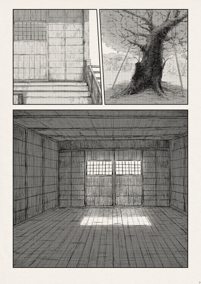 [骨董 (夏橋)] 落陽の夢 (刀剣乱舞) [DL版]