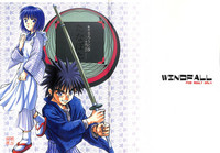 [WINDFALL (柳瀬敬之)] 艶話るろうに改 -たなぼた- (るろうに剣心 -明治剣客浪漫譚-)