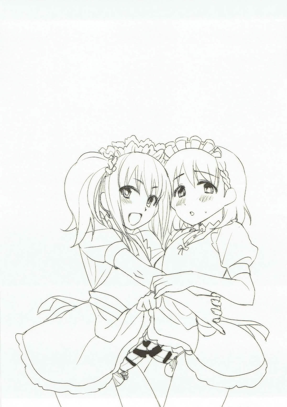 (COMIC1☆12) [来つ寝 (立川ねごろ)] Messlog (アイドルマスター SideM)