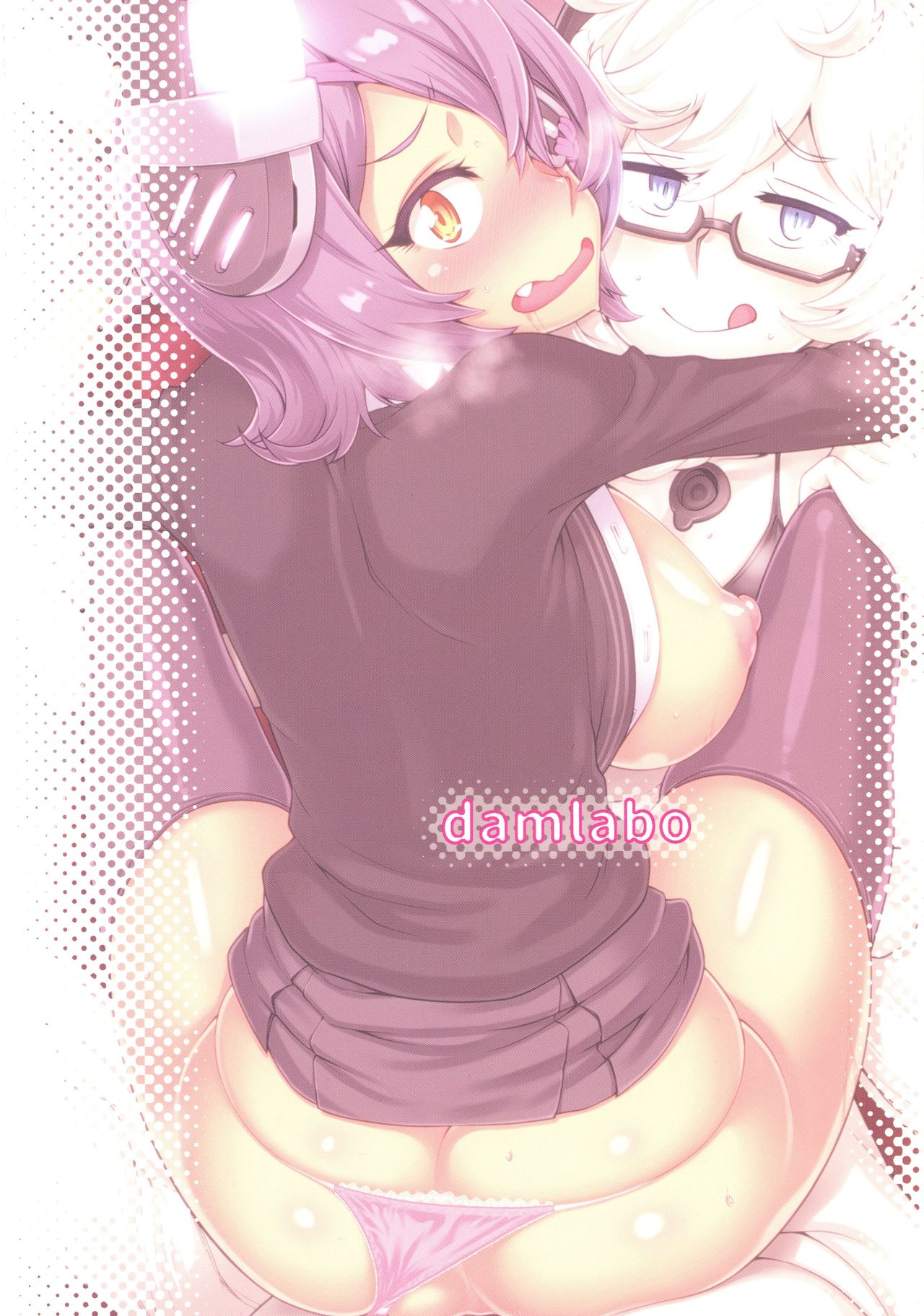 (C92) [だむlabo (だむ)] 天龍(オレ)は集積地(おまえ)のなんなのさ!! (艦隊これくしょん -艦これ-) [英訳]