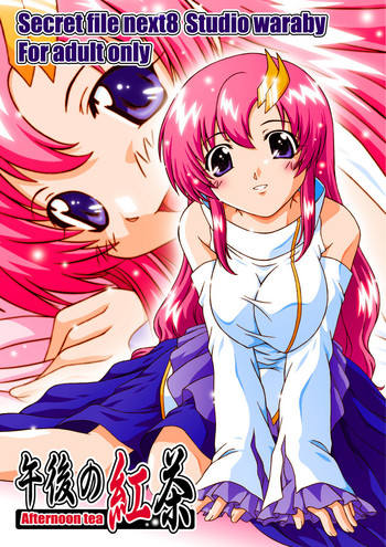[スタジオ・ワラビー (鷹那優輝)] SECRET FILE NEXT8 (機動戦士ガンダムSEED) [DL版]
