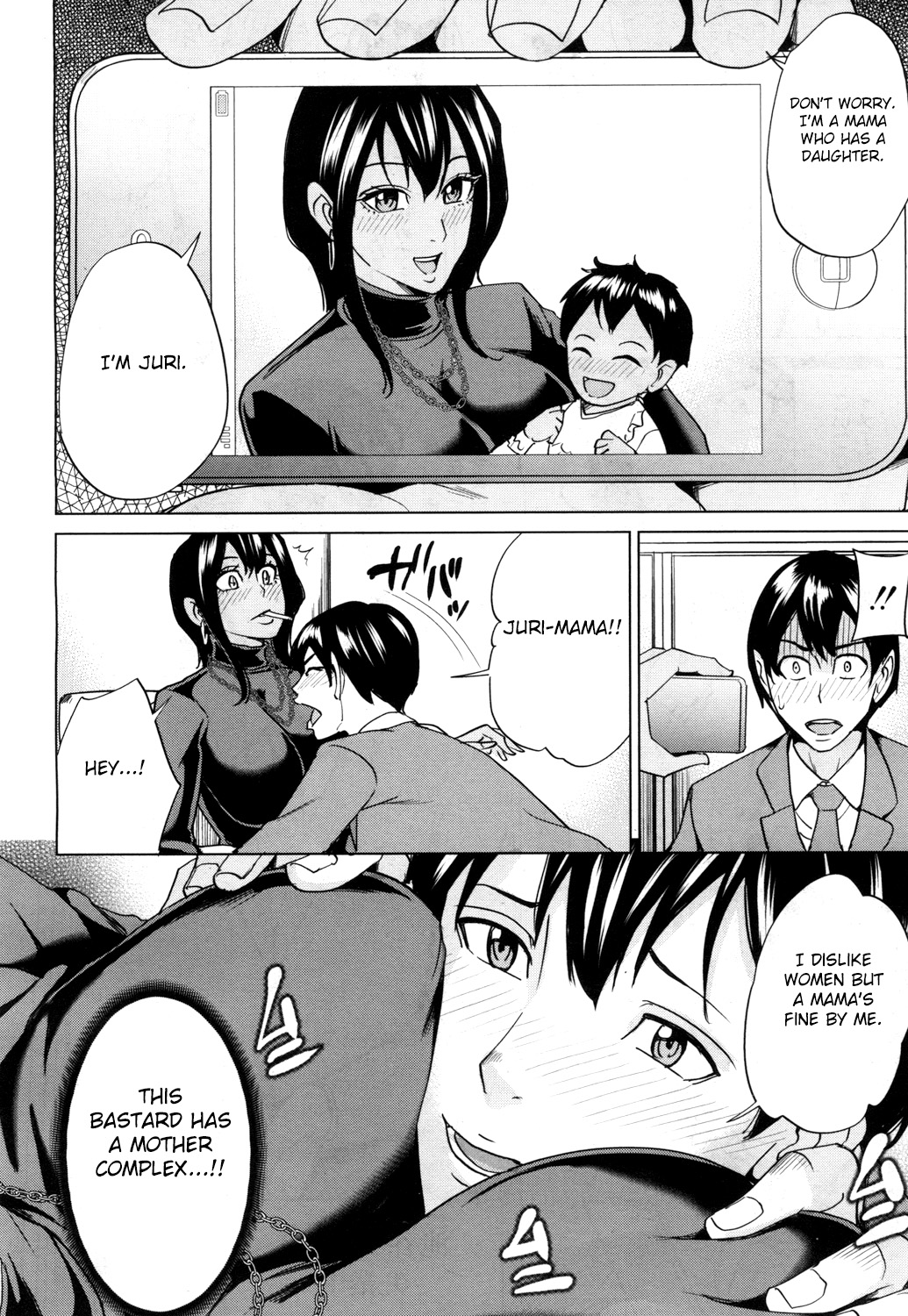 [舞六まいむ] ママ友ハーレム 第1-2話 [英訳] [DL版]