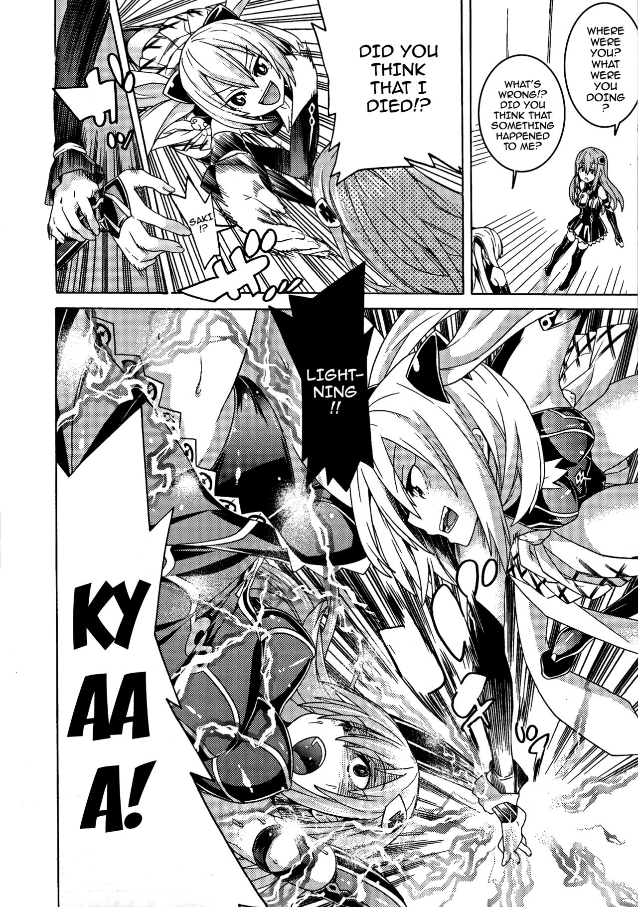 [天道まさえ] 堕ちた♀牝豚たち 第1-7話 [英訳]