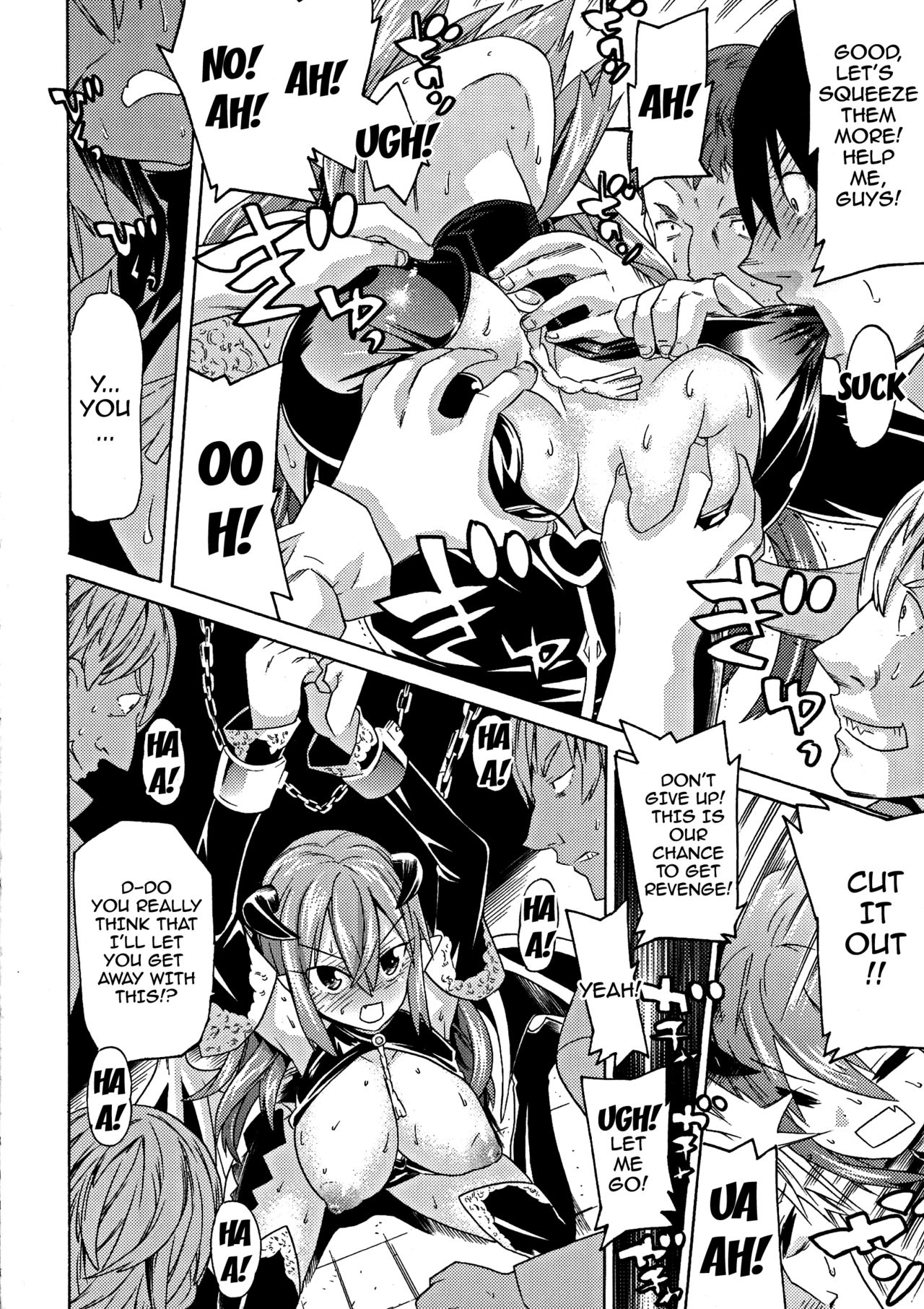 [天道まさえ] 堕ちた♀牝豚たち 第1-7話 [英訳]