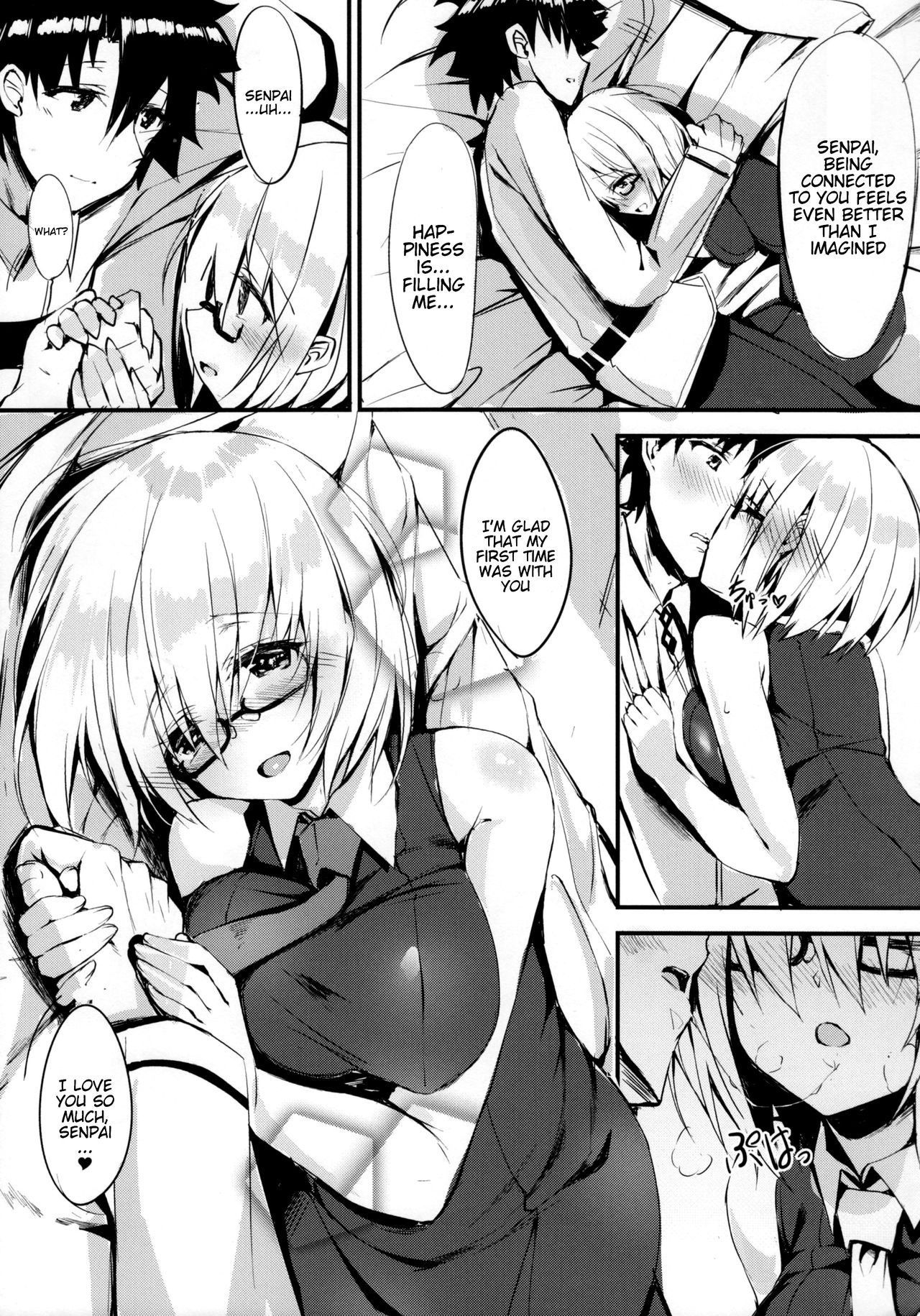(C92) [Flock Blue (Blue_Gk)] 先輩に大好きだって伝えたい (Fate/Grand Order) [英訳]