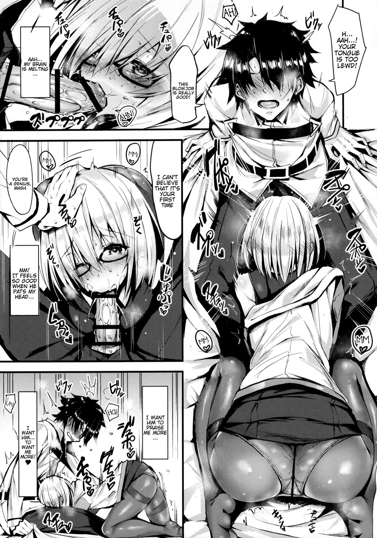 (C92) [Flock Blue (Blue_Gk)] 先輩に大好きだって伝えたい (Fate/Grand Order) [英訳]