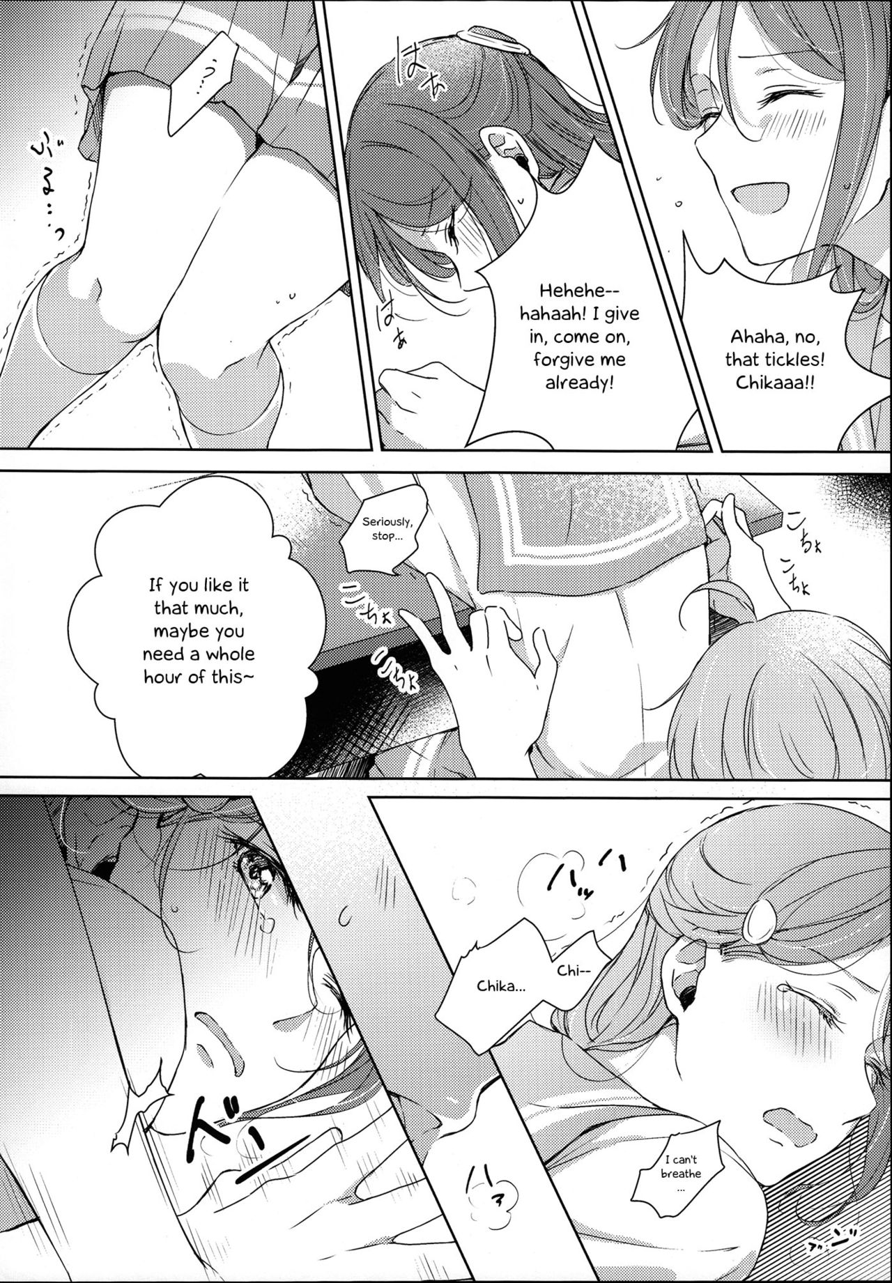 (僕らのラブライブ! 16) [KOUGIのみかん畑 (KOUGI)] 梨子ちゃん依存症 (ラブライブ! サンシャイン!!) [英訳]