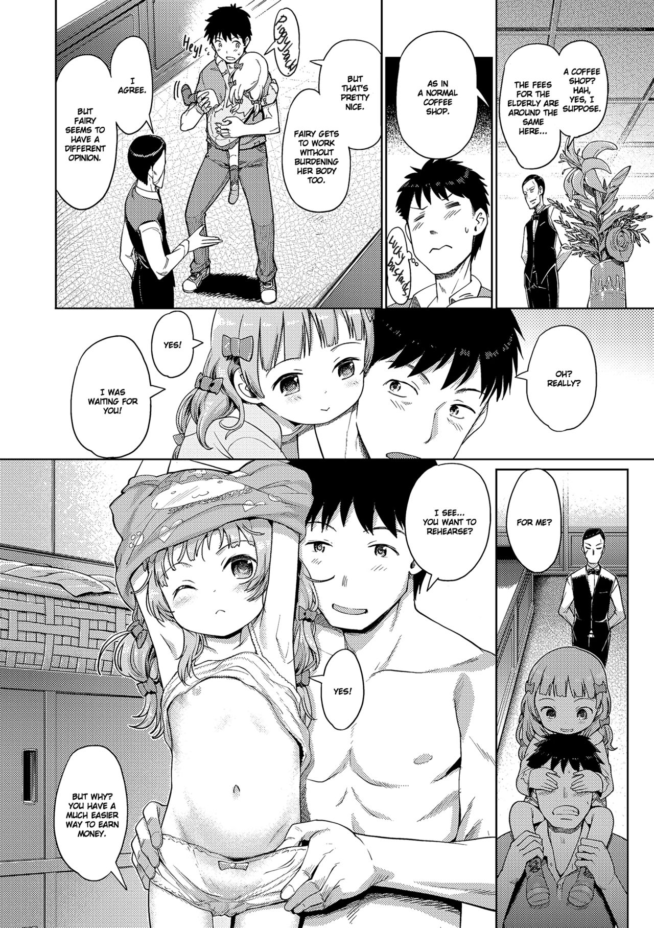 [木谷椎] 泡のお姫様 #8 ふぇありーの新人研修 再び? (デジタルぷにぺどッ! Vol.08) [英訳] [無修正]