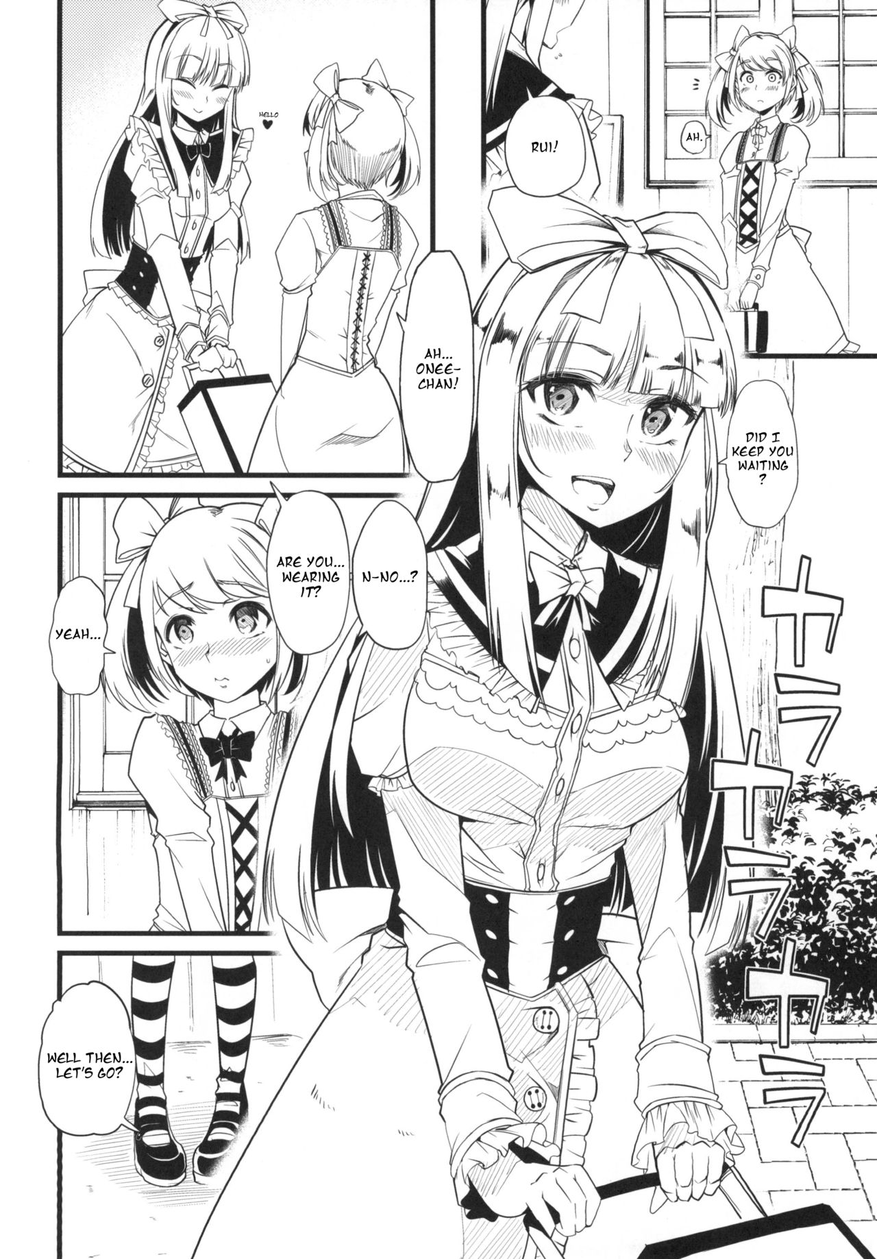[Teamはれんち (ごや)] ティンカーベルシンドローム [英訳] [DL版]
