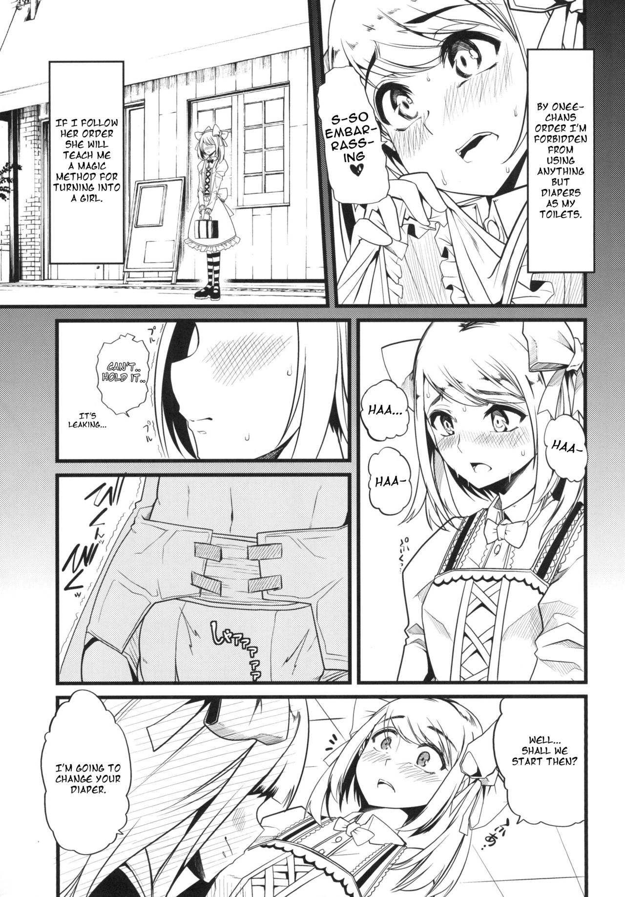 [Teamはれんち (ごや)] ティンカーベルシンドローム [英訳] [DL版]
