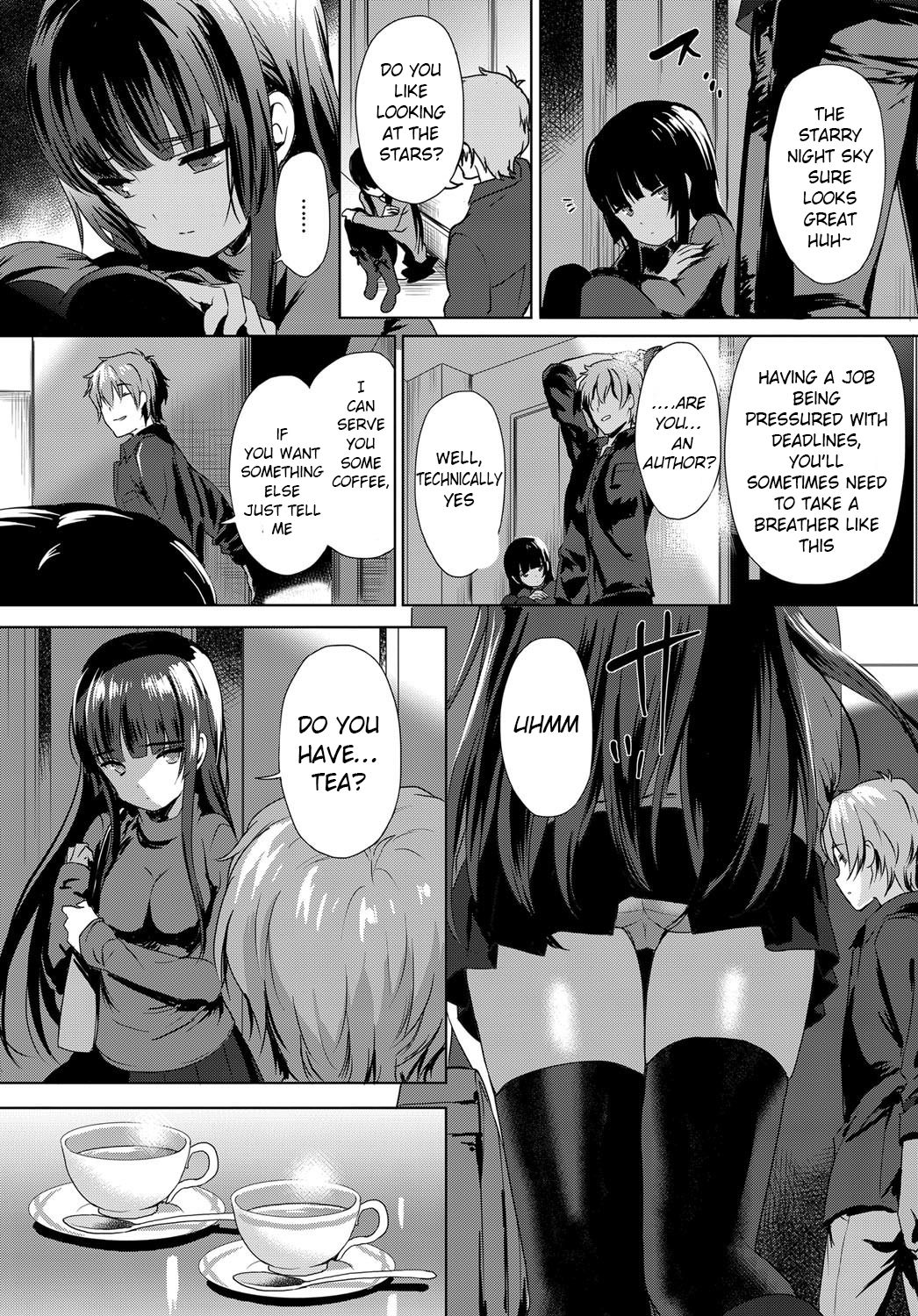 [emily] Love Replica (COMIC BAVEL 2017年12月号) [英訳] [DL版]