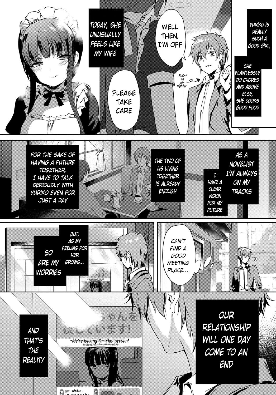 [emily] Love Replica (COMIC BAVEL 2017年12月号) [英訳] [DL版]