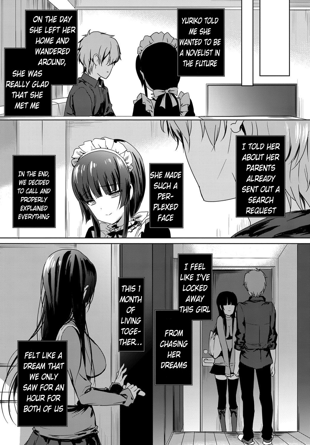 [emily] Love Replica (COMIC BAVEL 2017年12月号) [英訳] [DL版]