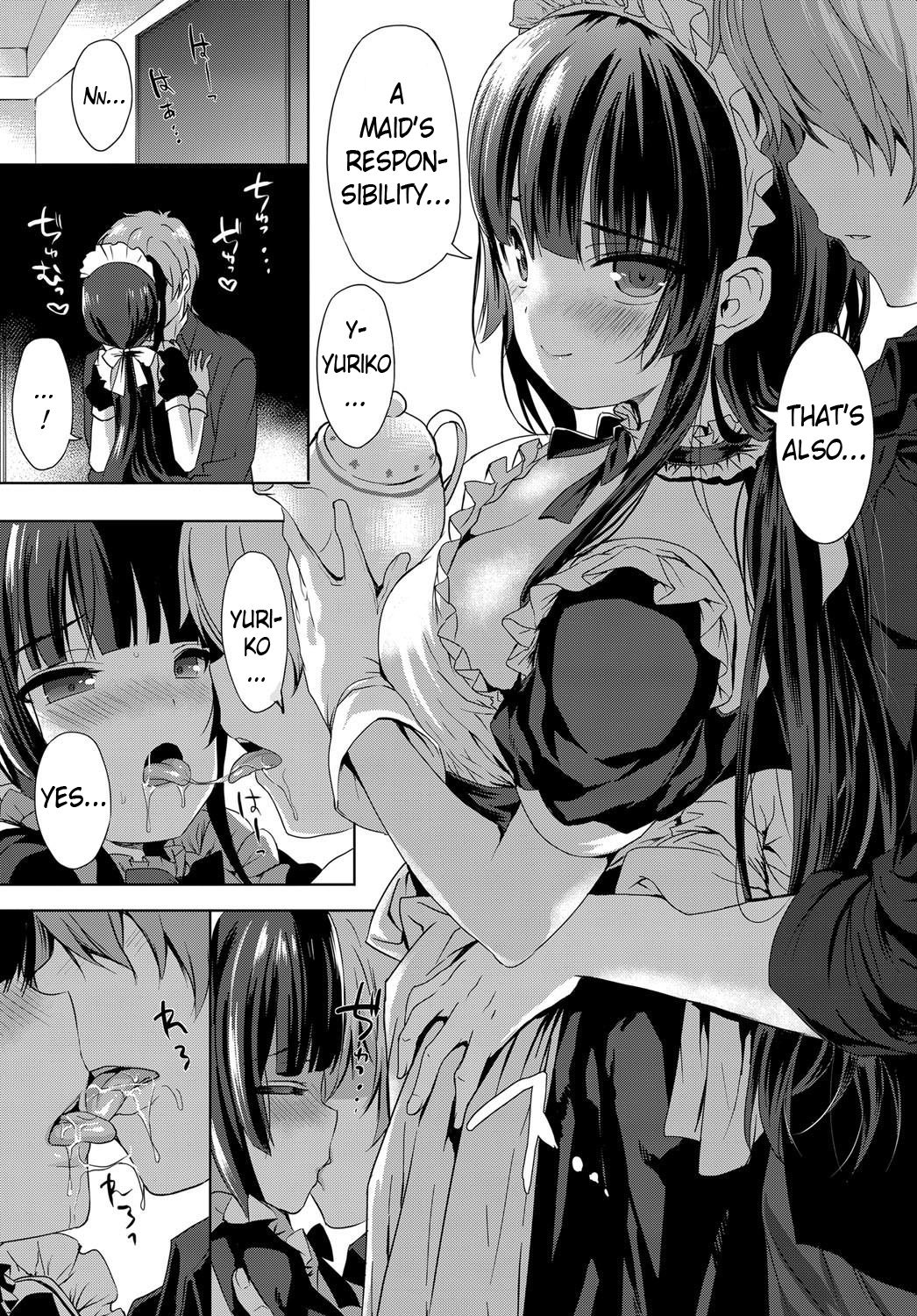 [emily] Love Replica (COMIC BAVEL 2017年12月号) [英訳] [DL版]