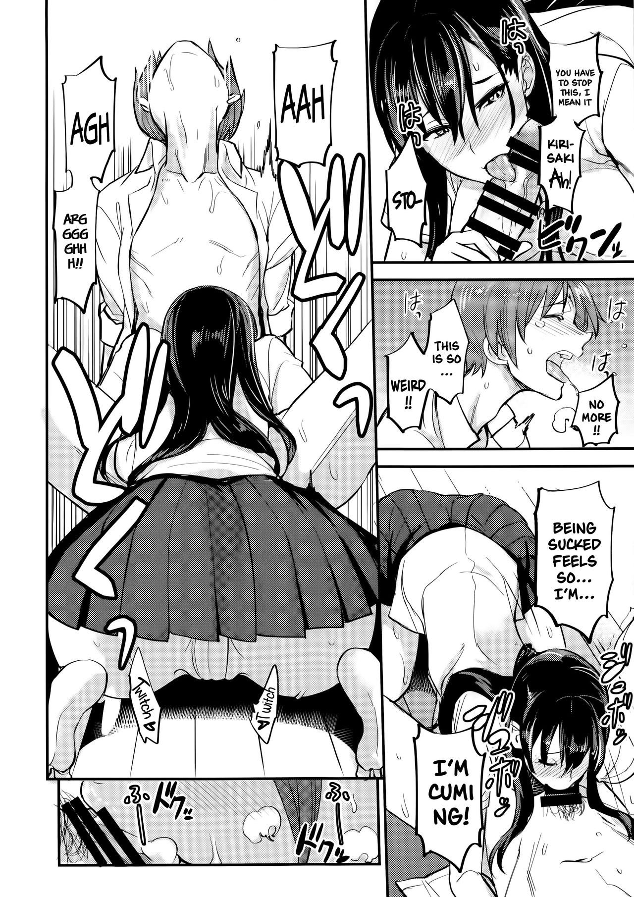 (C92) [真面目屋 (isao)] フェロモマニア vol.1 完全版 [英訳]