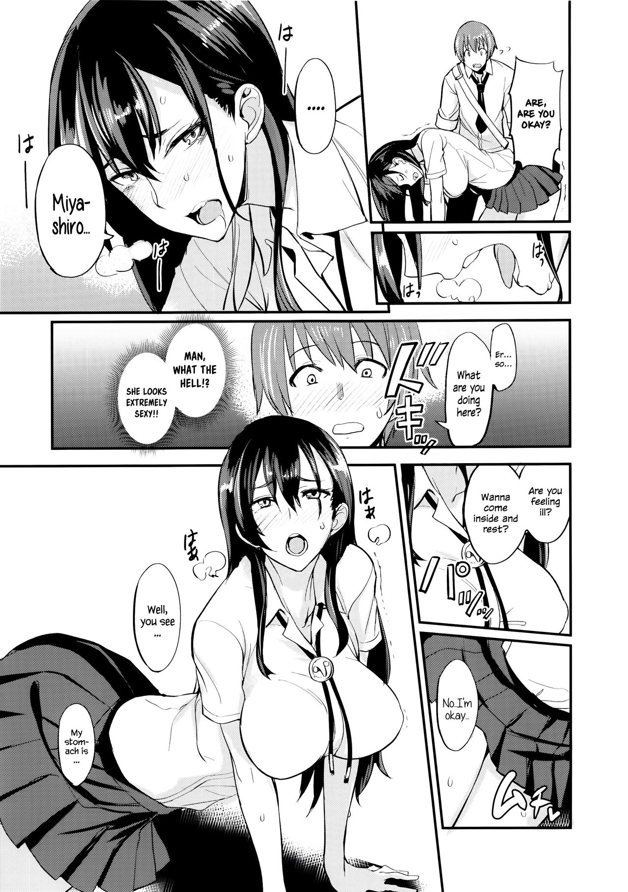 (C92) [真面目屋 (isao)] フェロモマニア vol.1 完全版 [英訳]