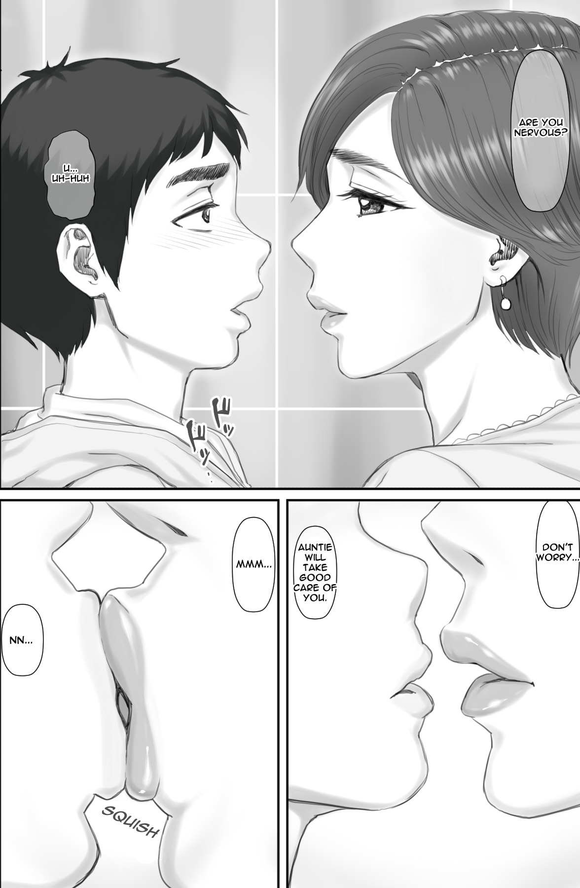 [ポンコツ魂] ボクの彼女は40歳の人妻でママの友達 [英訳]