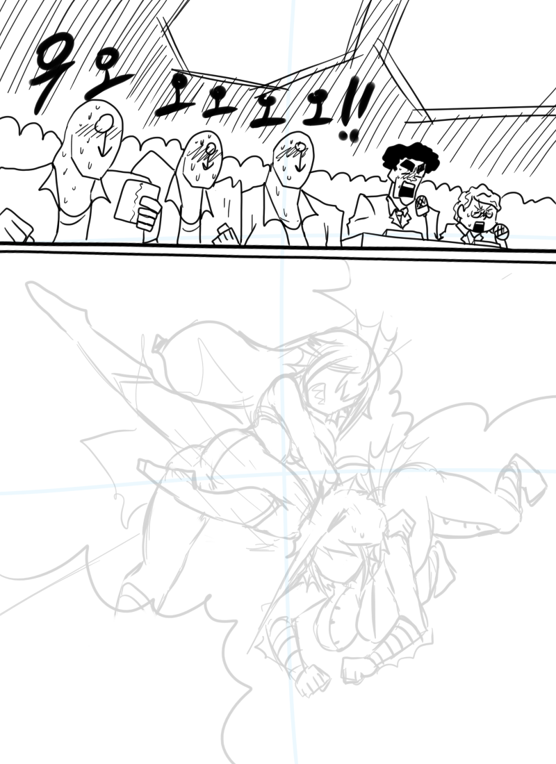 [KENBOUKA] Atlantis vs. Marineman