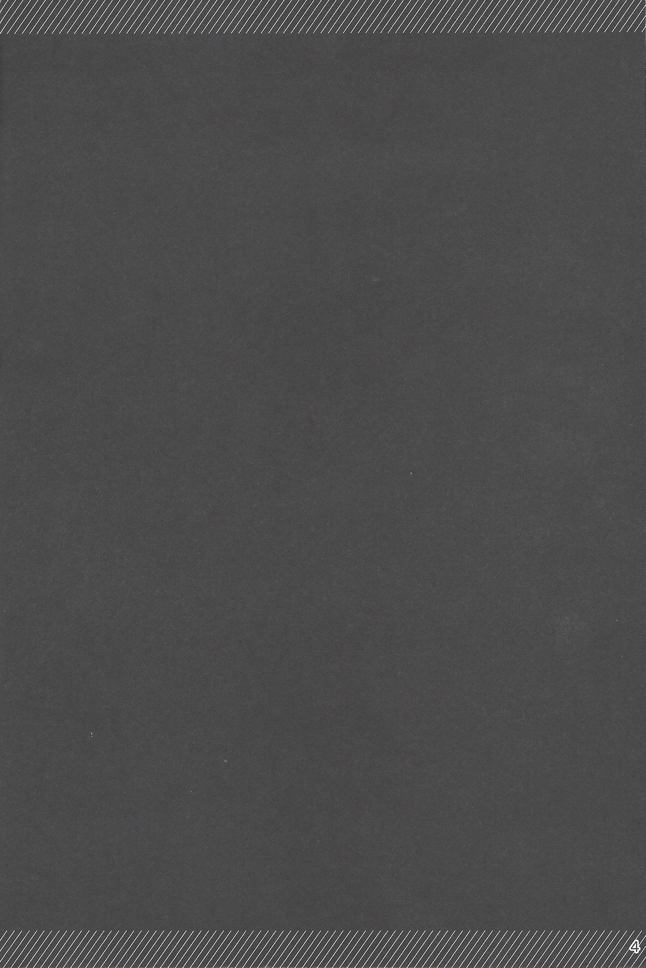 [あばばばb (柚子こしょー)] ベクビッチ (遊☆戯☆王ZEXAL) [2013年12月23日]