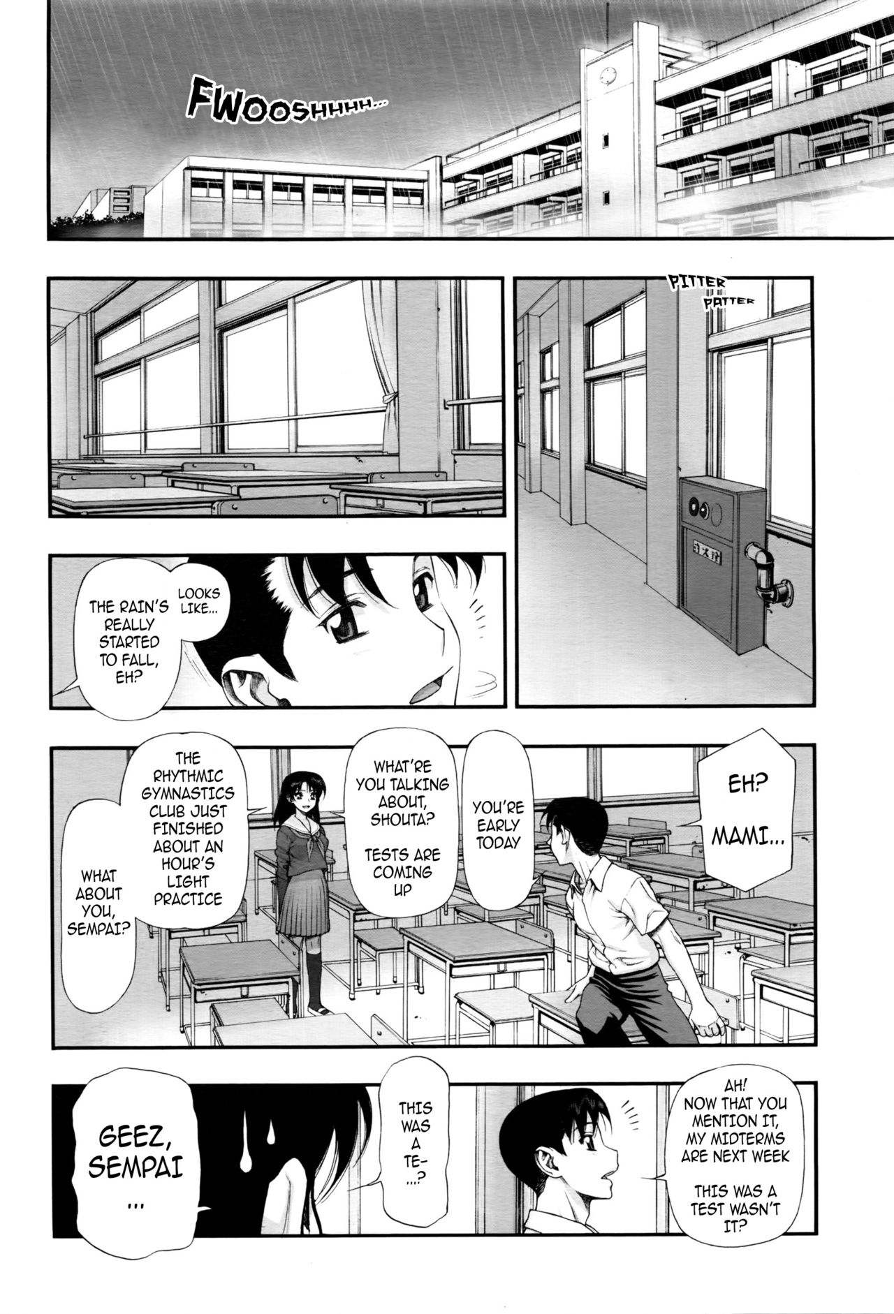 [水無月十三] テスト前の誘惑 (COMIC 天魔 2016年3月号) [英訳] [無修正]