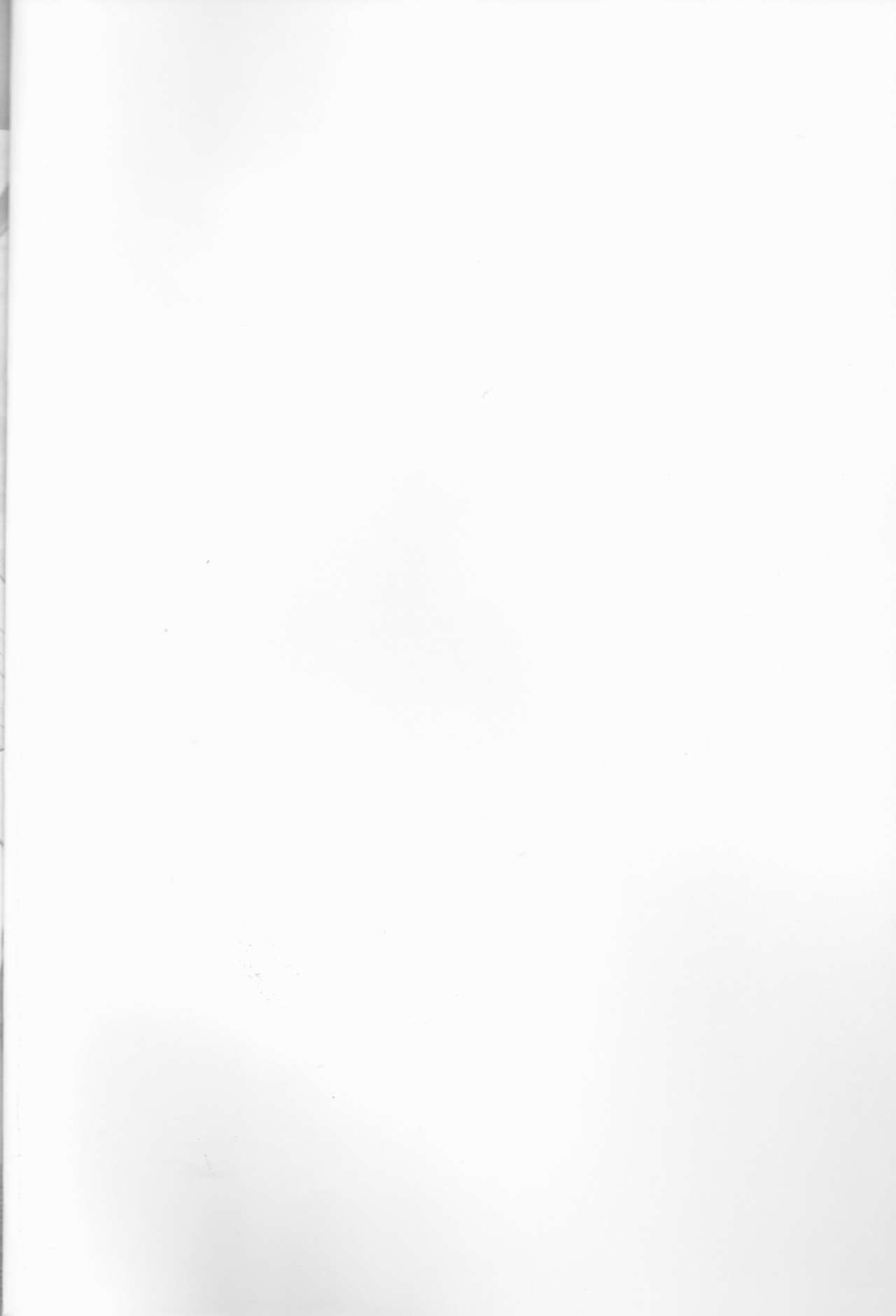 (全忍集結4) [平熱37℃ (七影愁)] スターダストハニームーン (NARUTO -ナルト-) [英訳] [ページ欠落]