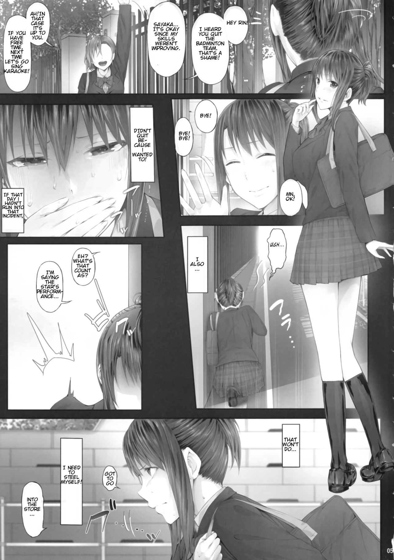 (C89) [Cior (ken-1)] 売られています!! JK商売!! [英訳]