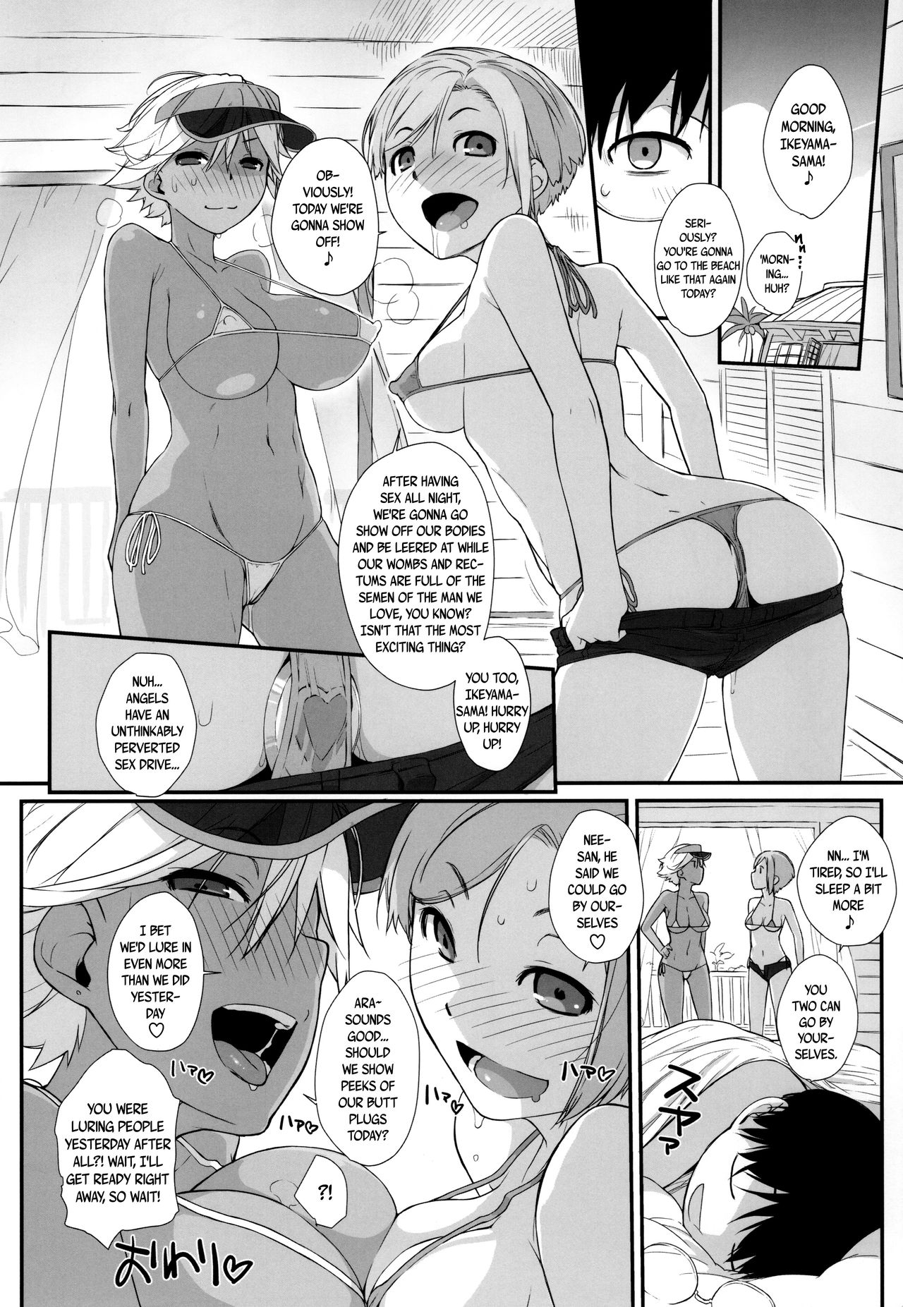 (C92) [横島んち。 (Ash横島)] 2ANGELS SUMMER SEX! [英訳]