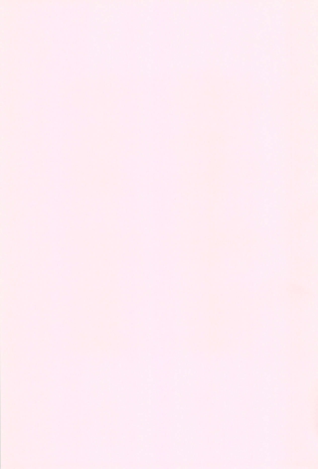 (C88) [アカタマ (桜吹雪ねる)] JSだけど夏休みに○○○しちゃった