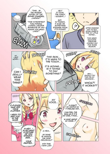エロマンガ先生-フリーサイズスキンカメラ(英語) エロマンガ先生-フリーサイズスキンカメラ(英語)
