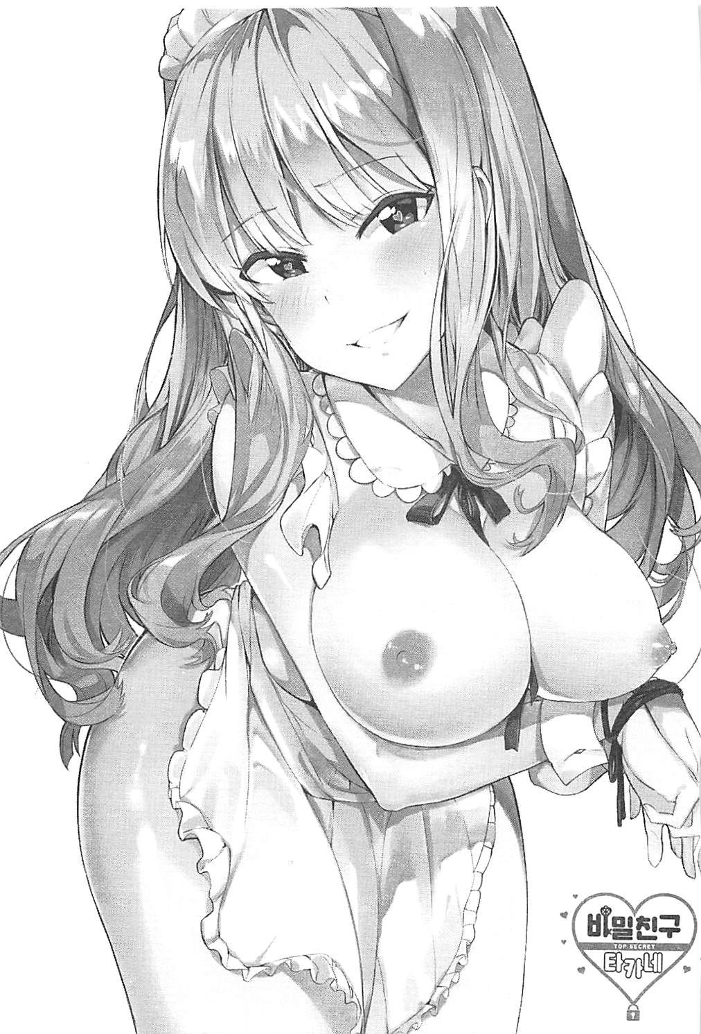 (C92) [たかねこ (タキ猫)] 秘密友達 貴音 (アイドルマスター)