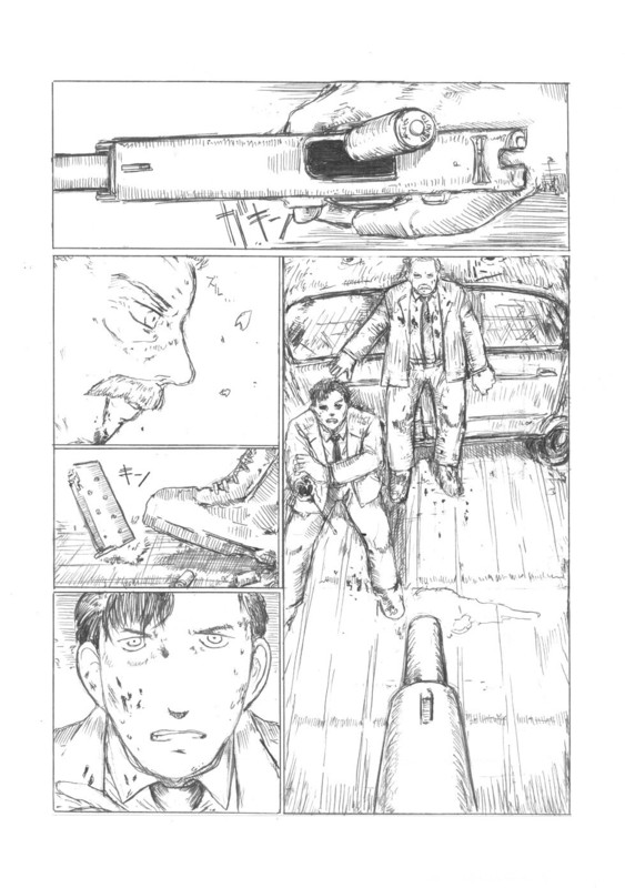 【北沢竜平】 『口口径の女/首領の立』 【北沢竜平】 『口口径の女/首領の立』