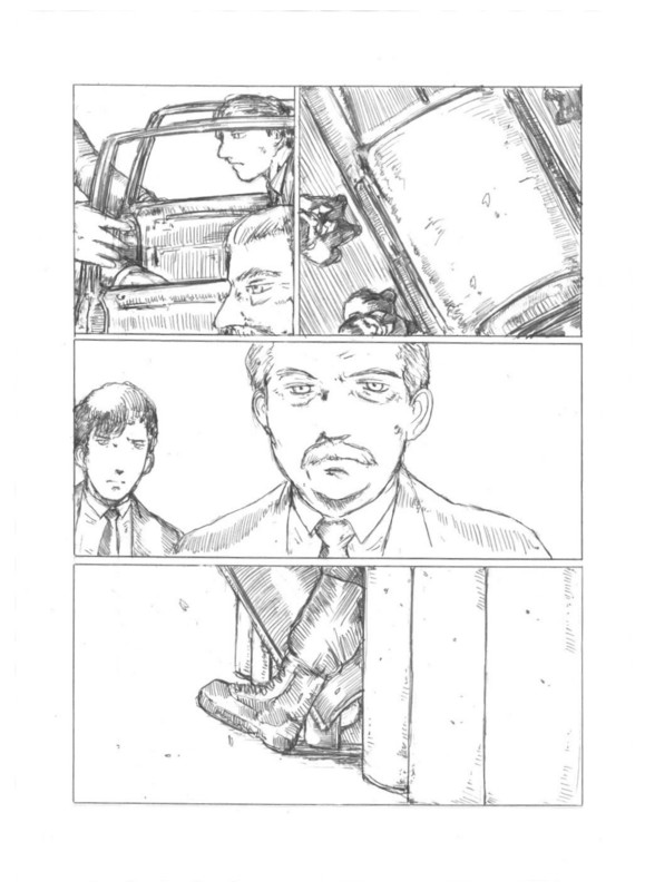 【北沢竜平】 『口口径の女/首領の立』 【北沢竜平】 『口口径の女/首領の立』