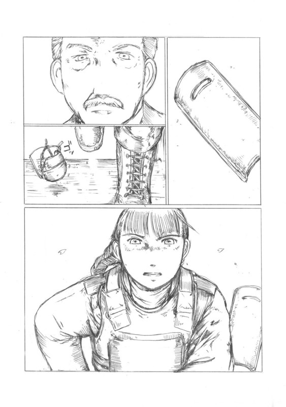 【北沢竜平】 『口口径の女/首領の立』 【北沢竜平】 『口口径の女/首領の立』