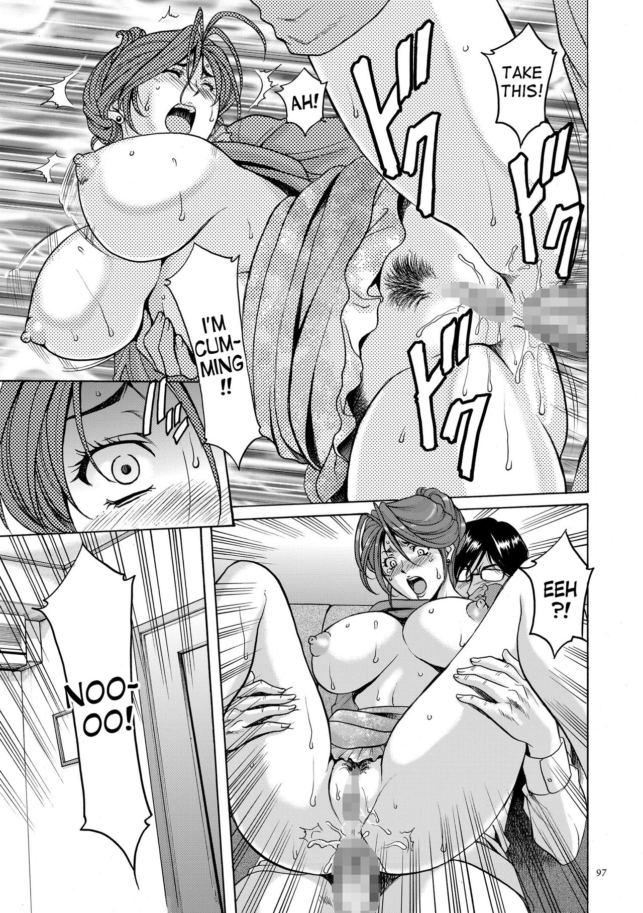 [星野竜一] 催眠調教学園 第3-9話 [英訳] [DL版]