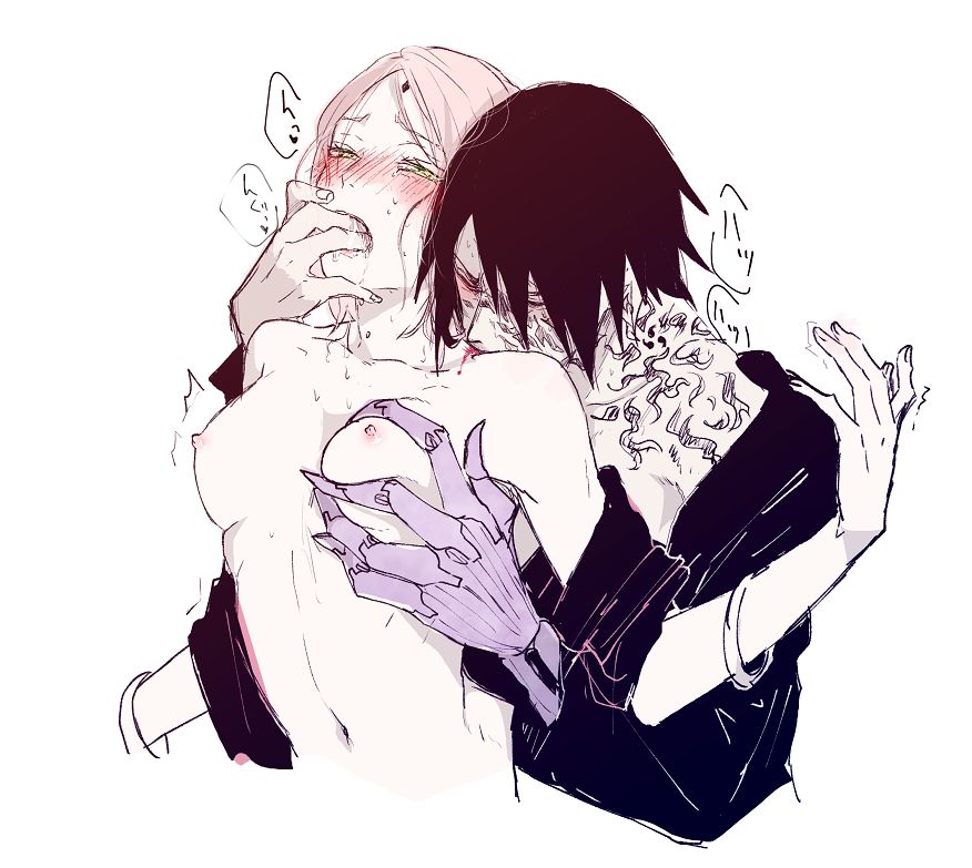 [すず] いい夫婦の日 (NARUTO -ナルト-)