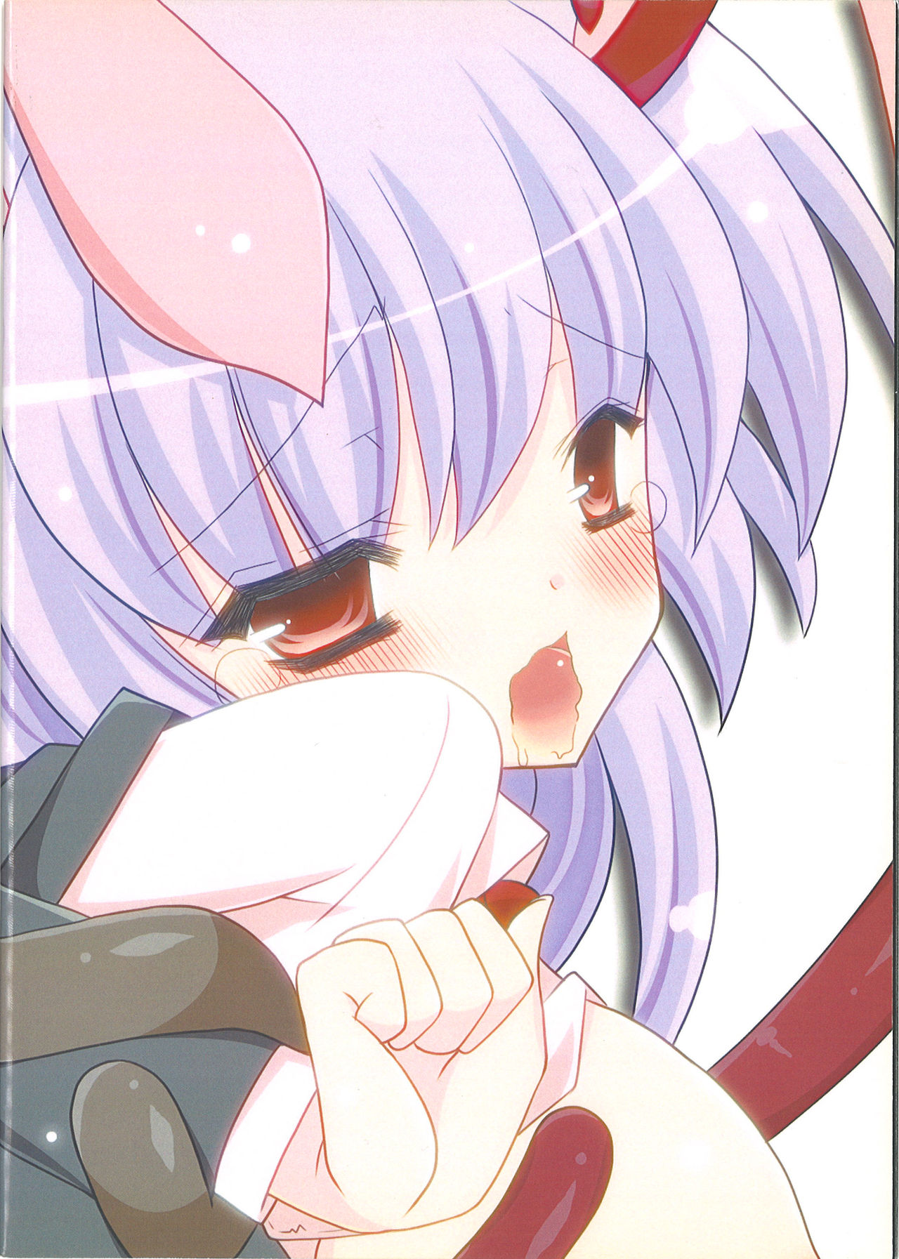 [ほたる草] うどんげちゃん触手責め (東方Project) [2012年8月31日]