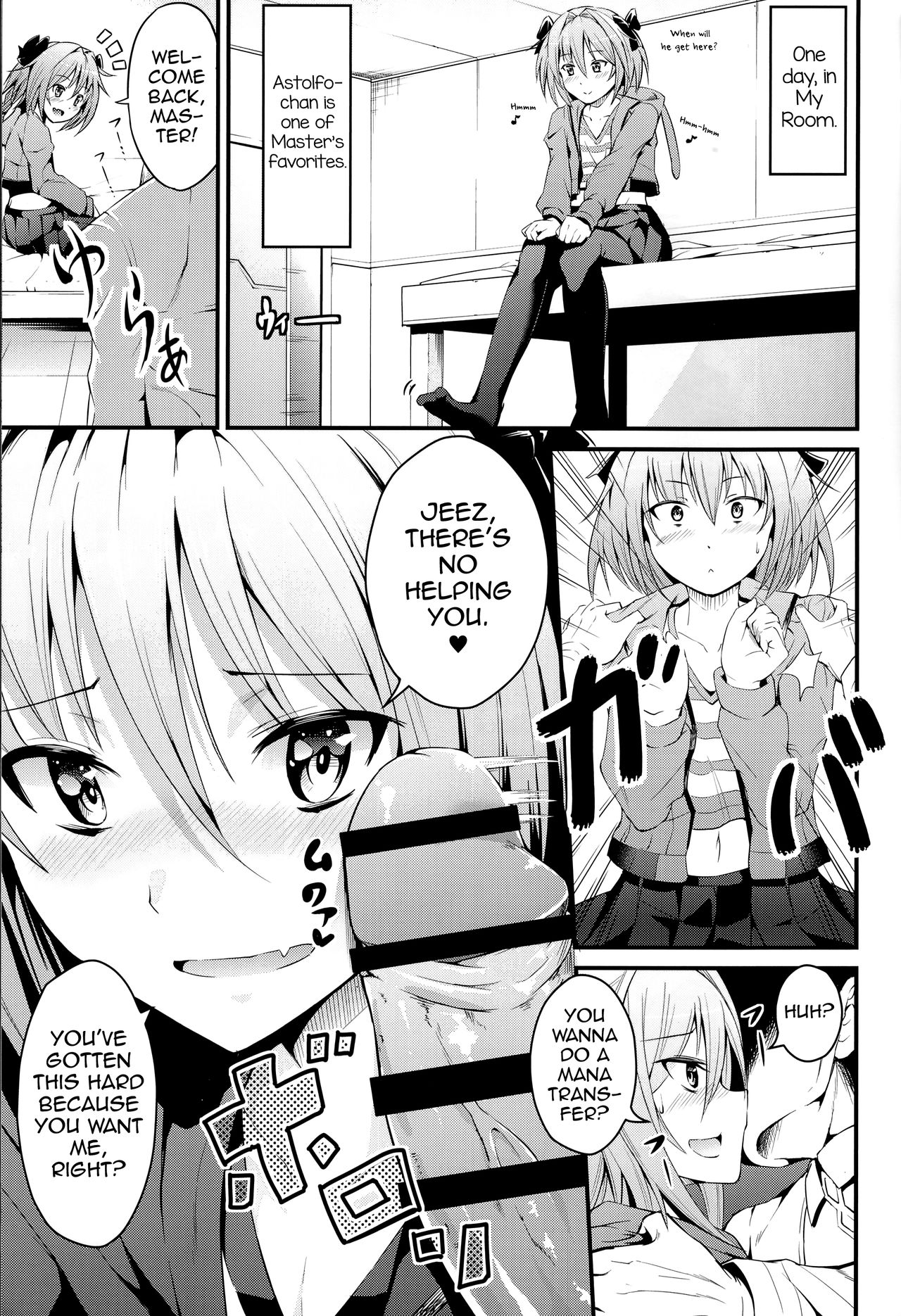 (ふたけっと13) [じしゃく入道 (はゆた)] 期間限定フランス男の娘ピックアップ (Fate/Grand Order) [英訳]