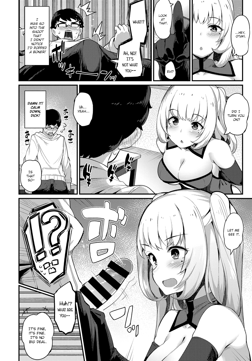 [ばつ] コスプレエンカウント (COMIC アンスリウム 2017年5月号) [英訳] [DL版]