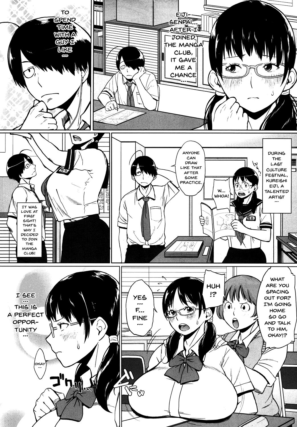 [室永叉焼] モチモチ牝肉 若妻乳搾り 第1、3話 [英訳] [DL版]