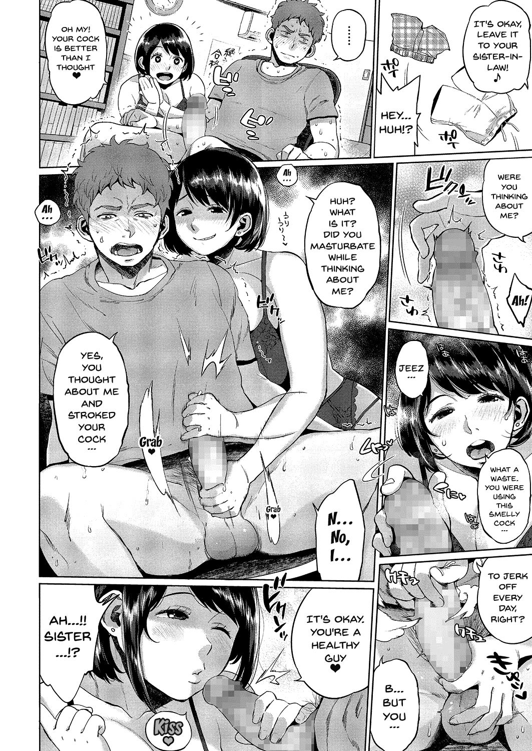 [室永叉焼] モチモチ牝肉 若妻乳搾り 第1、3話 [英訳] [DL版]