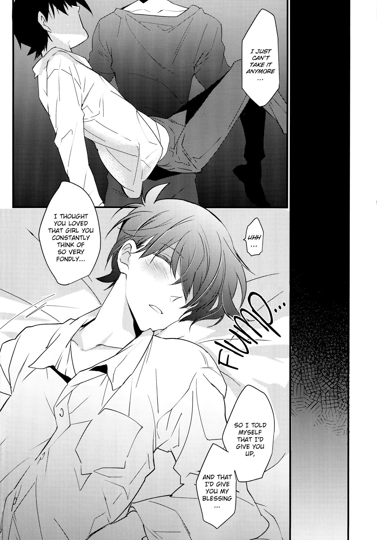 (HARUCC22) [Ash Wing (まくろ)] この想いに、どうか (名探偵コナン) [英訳]